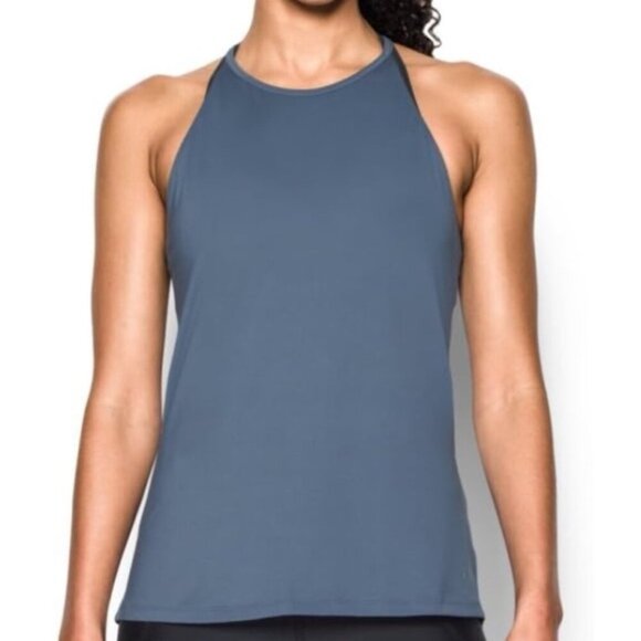 Under Armour Wishbone Tank Gray - Picture 1 of 14
